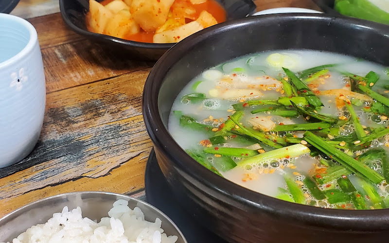 임성국밥