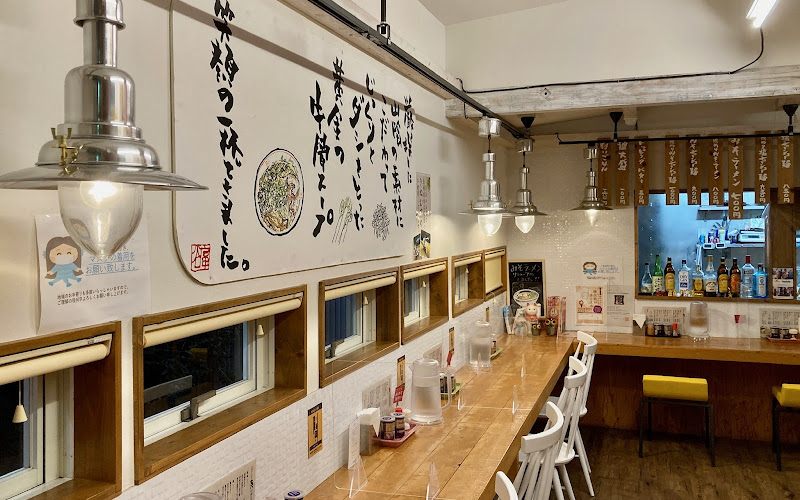 牛骨ラーメン 富んや