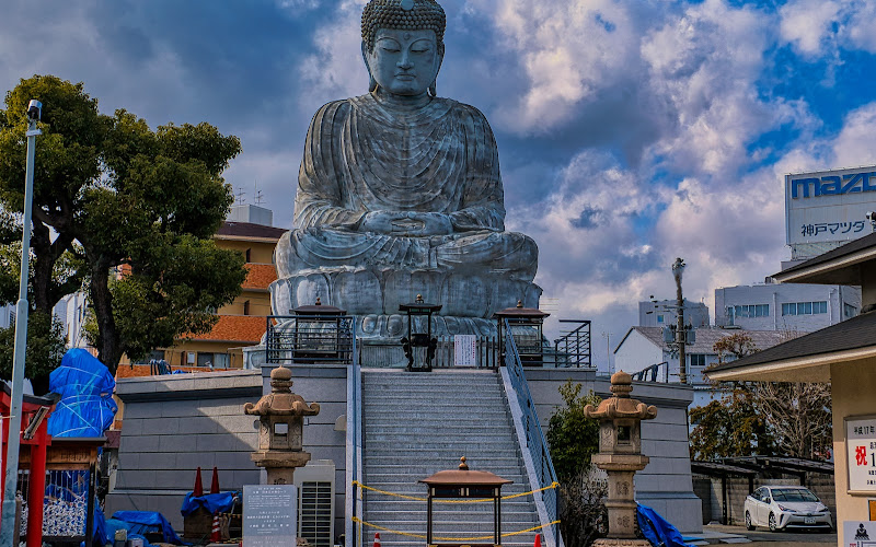 Hyogo Daibutsu (Statue of Buddha)