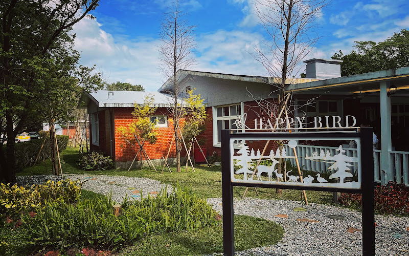 光在草山 Light On Old Town