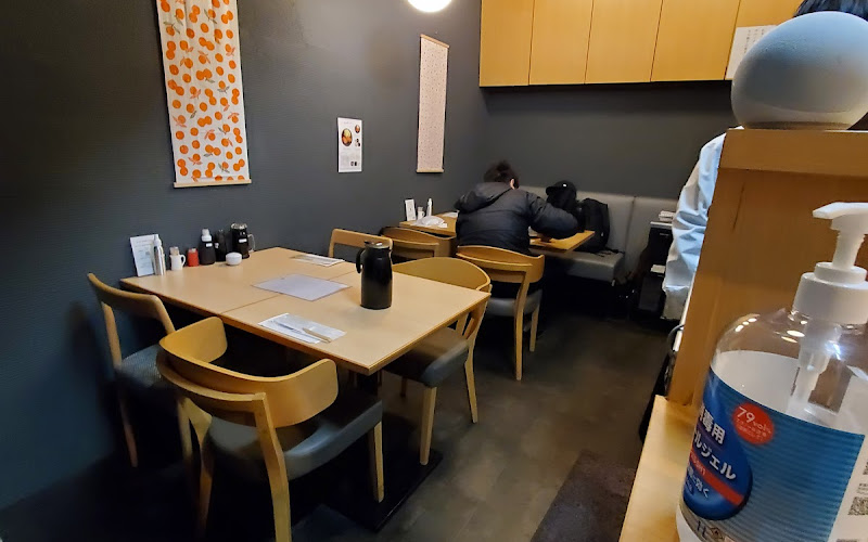 쿠로부타 돈카츠 호리이치