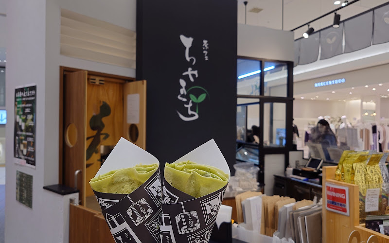 Cha-fé Chakichi