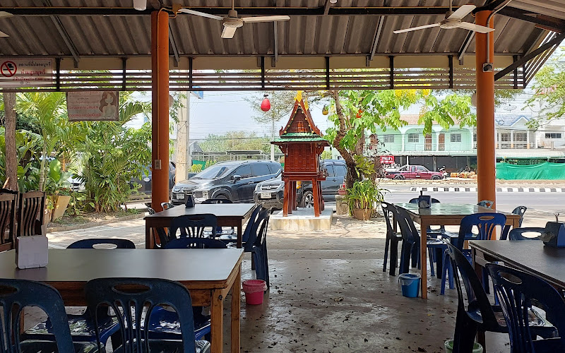 Lom Choi Restaurant