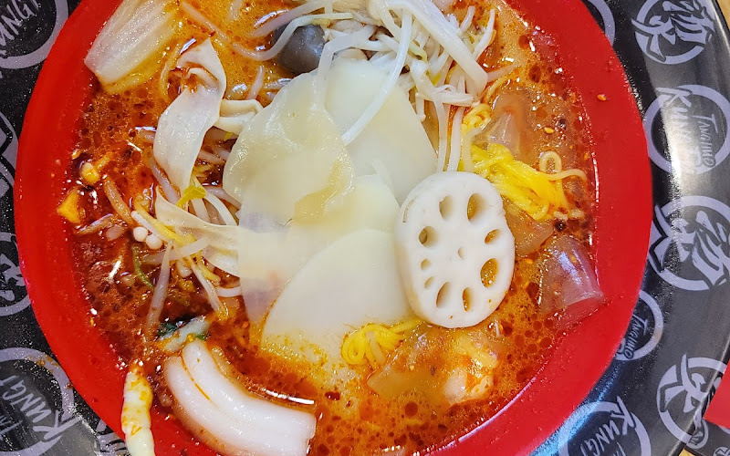 탕화쿵푸마라탕 제천점