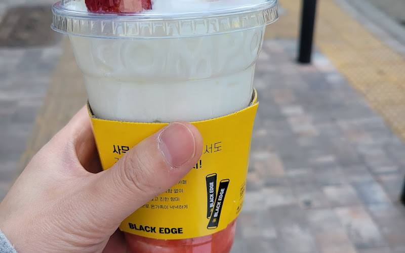 컴포즈커피 안양중앙점