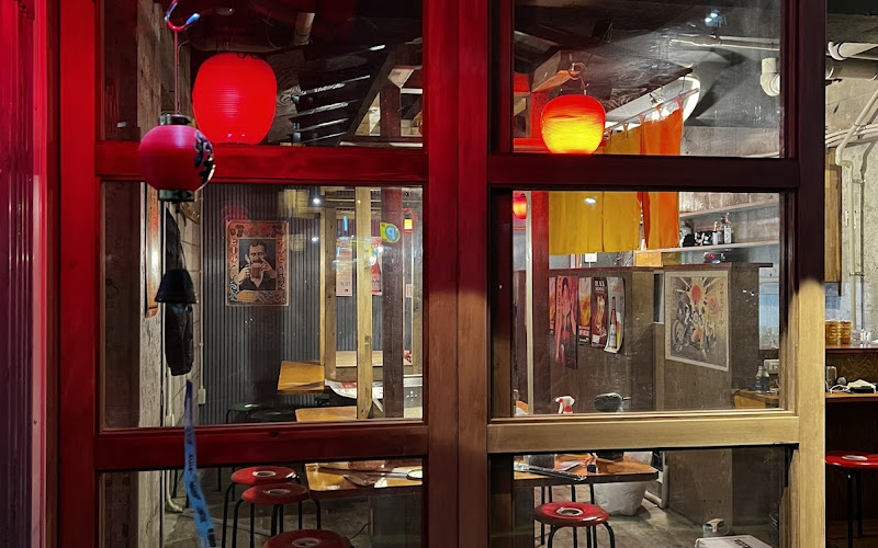 屋台酒場【 成増一丁目】