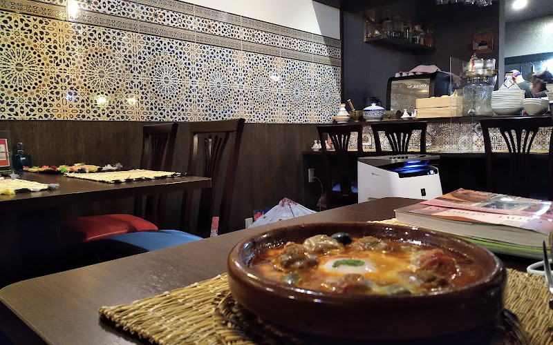 Ilalika Moroccan Halal Restaurant
