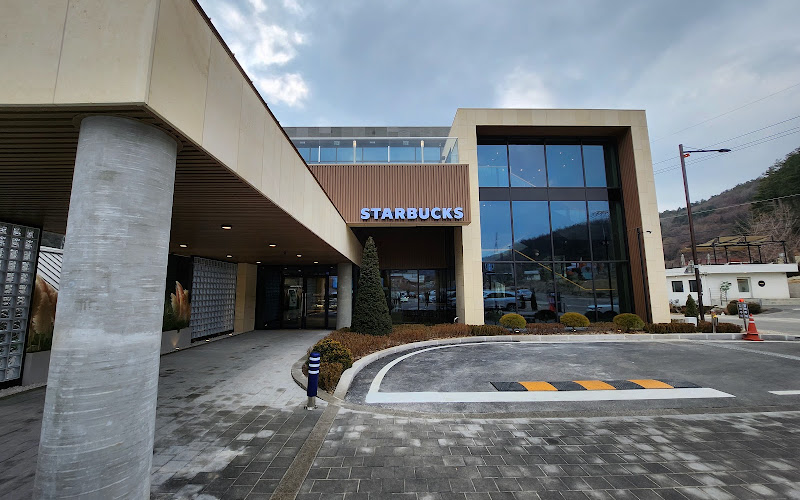 Starbucks Gwangneung Arboretum Branch