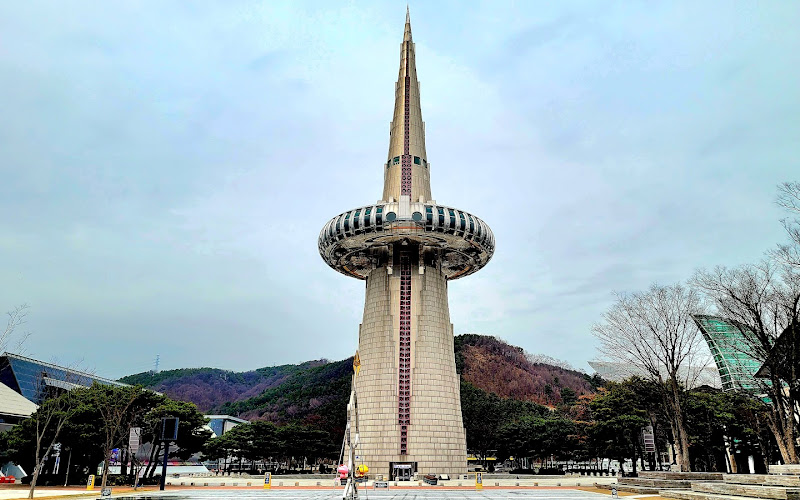 대전 엑스포 과학공원