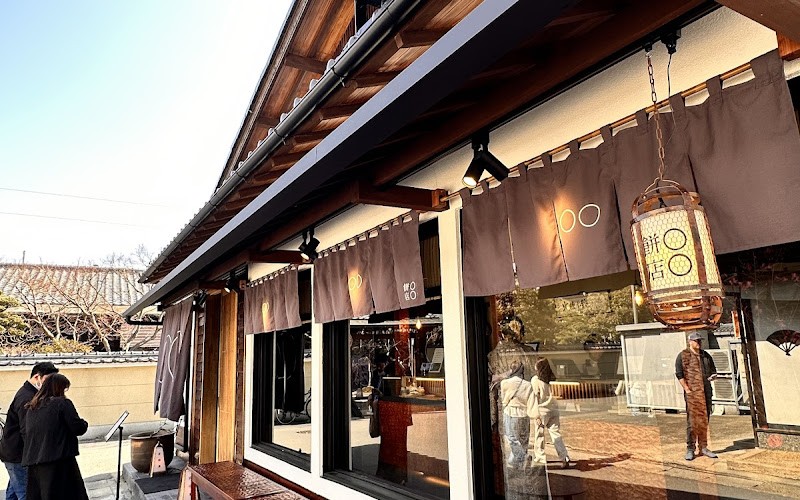 Sweets Cafe Emman Mochi Kyoto Arashiyama