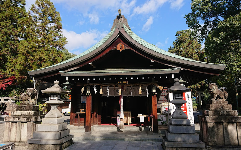Kayano Shrine