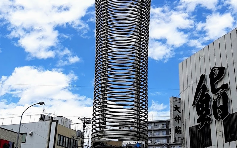 ロータリー広場