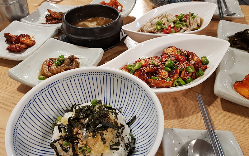 수림