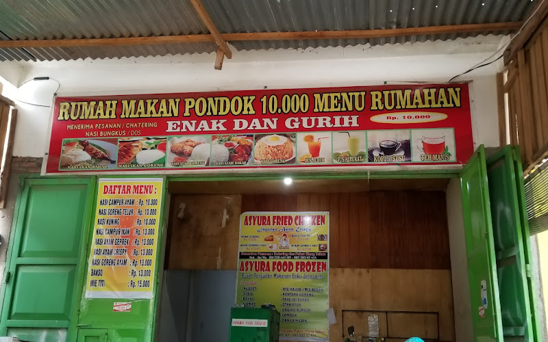 Warung makan tirai bambu
