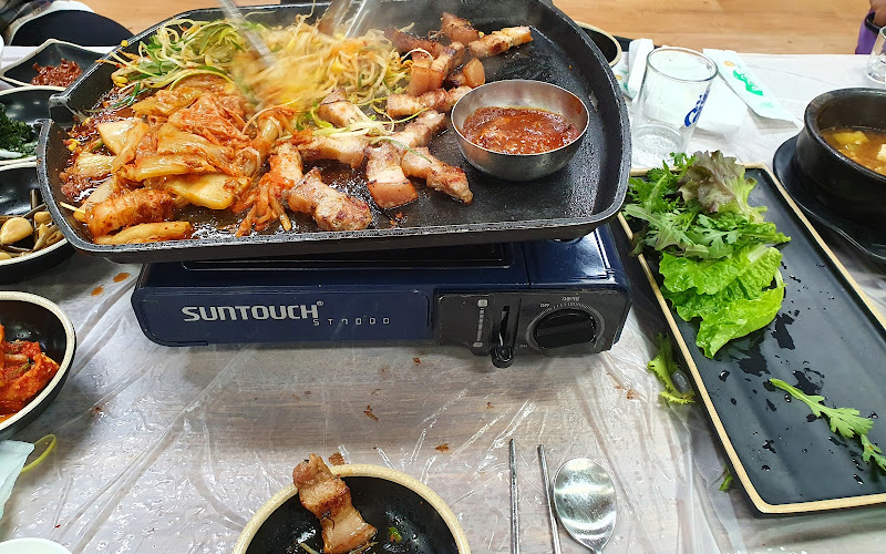 숯가마한우집