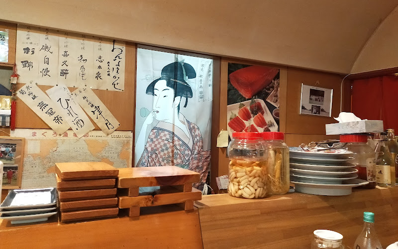 真駒