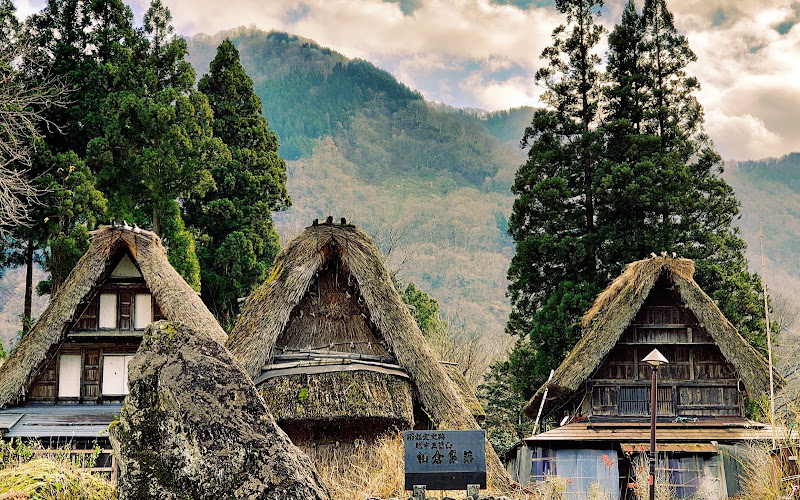 엣추 고카야마 아이노쿠라 집락