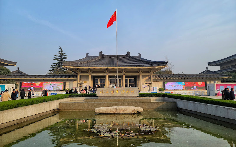 陝西曆史博物館