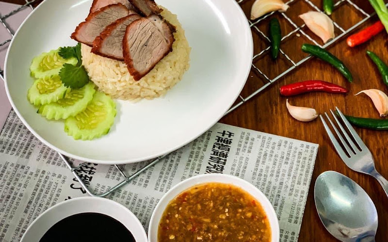 ร้านจี้หลี ข้าวมันไก่ พ.ศ.2518