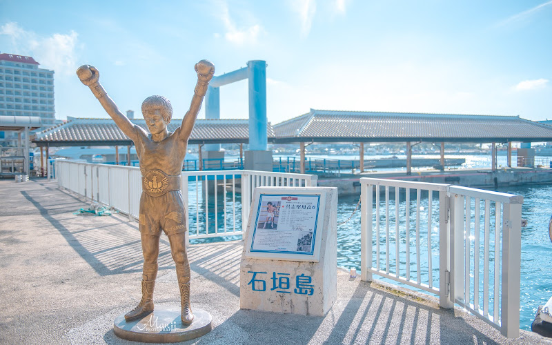 具志堅用高銅像