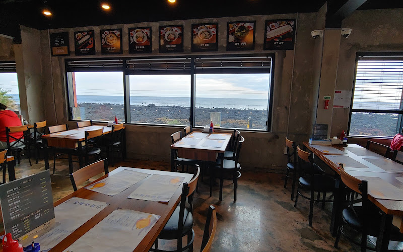 광어다 표선 본점