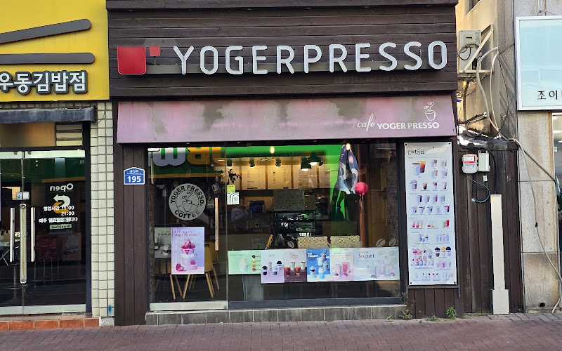 Yoger Presso