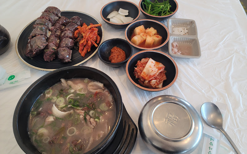 무진장순대국밥