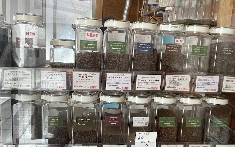 Omi Coffee