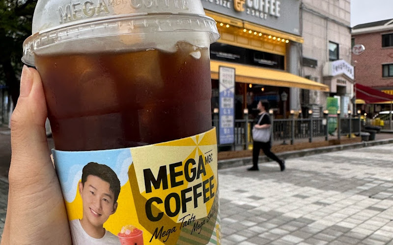 메가MGC커피 일산강선점
