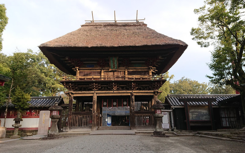 아오이 아소 신사