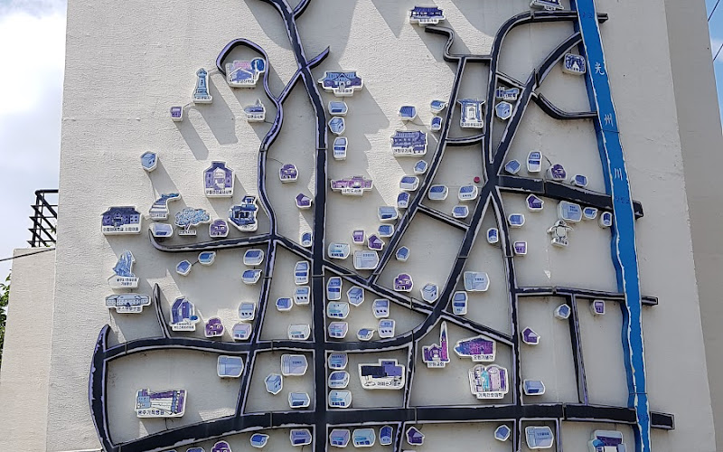 양림동 역사문화마을