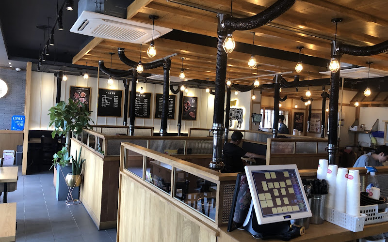 이차돌 가평설악점