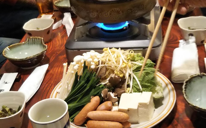 おもしろ空間オニワカ