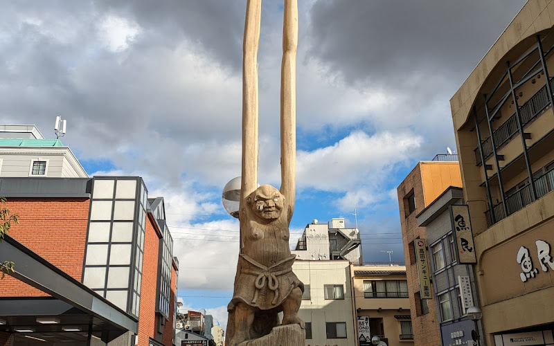 이치이 잇토보리 "데나가" 목각상