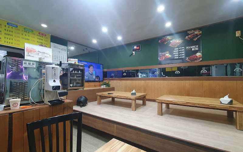 멕시칸치킨 동부보성점