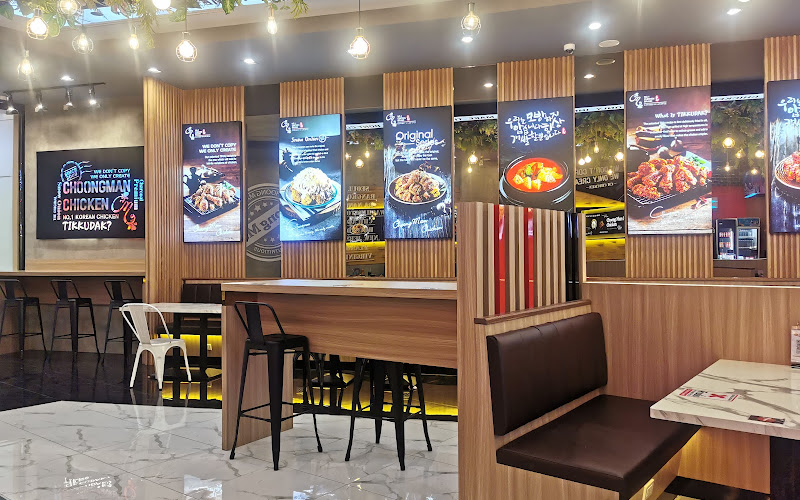 Choongman Chicken Future Park