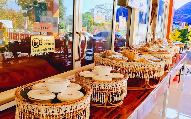 บ้านหวานเจี๊ยบ