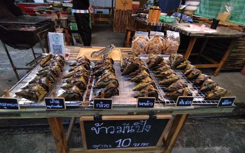 ร้านพิสมัยข้าวเหนียวมูน ศรีทรายมูล