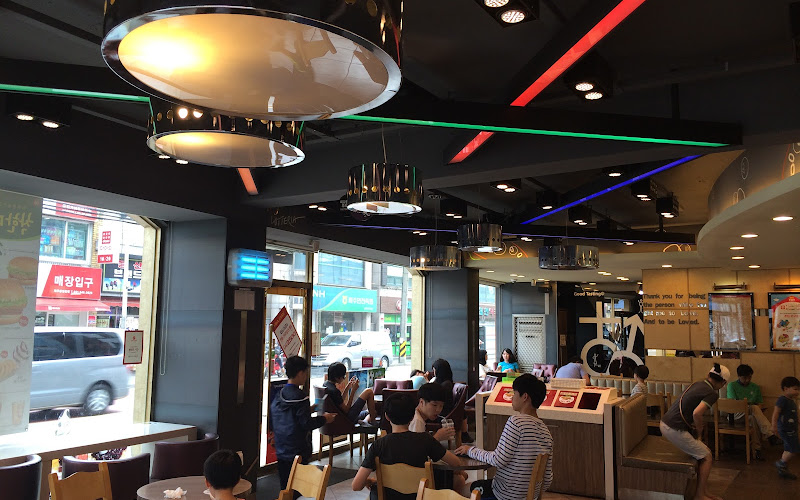 롯데리아 봉일천점