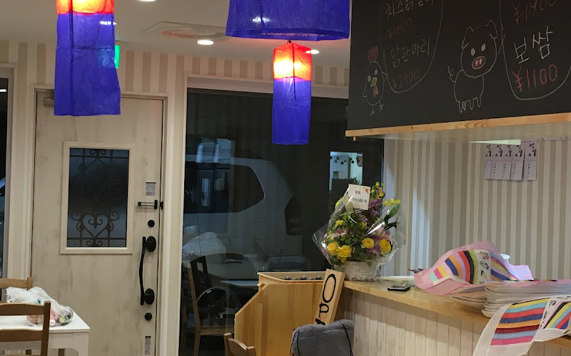 韓ダイニング リヤンリヤン