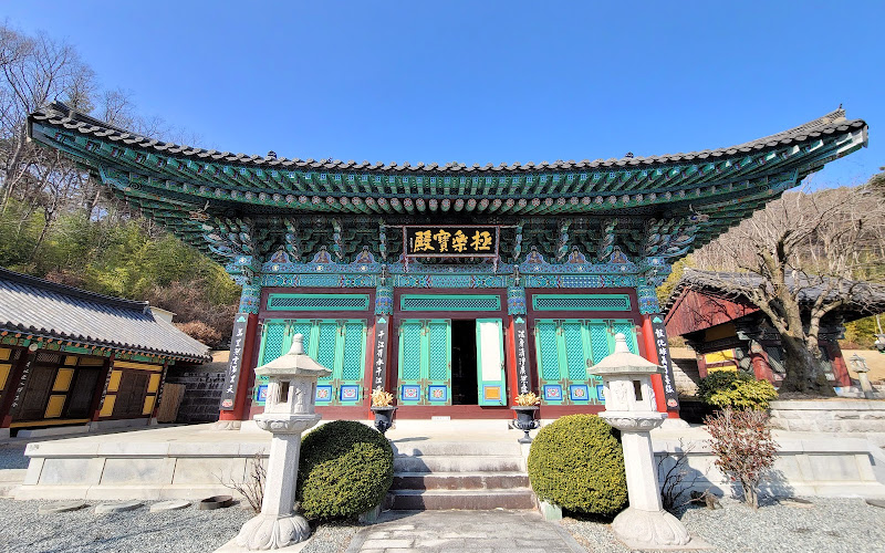 조계종 통도사