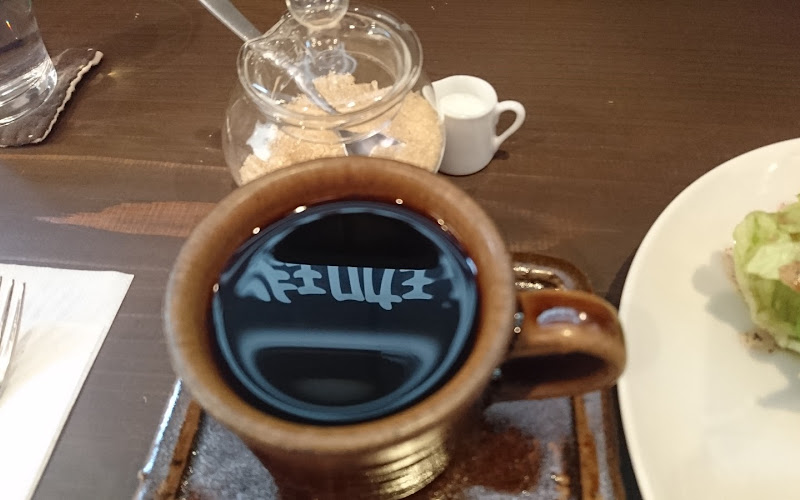 戸塚珈琲店