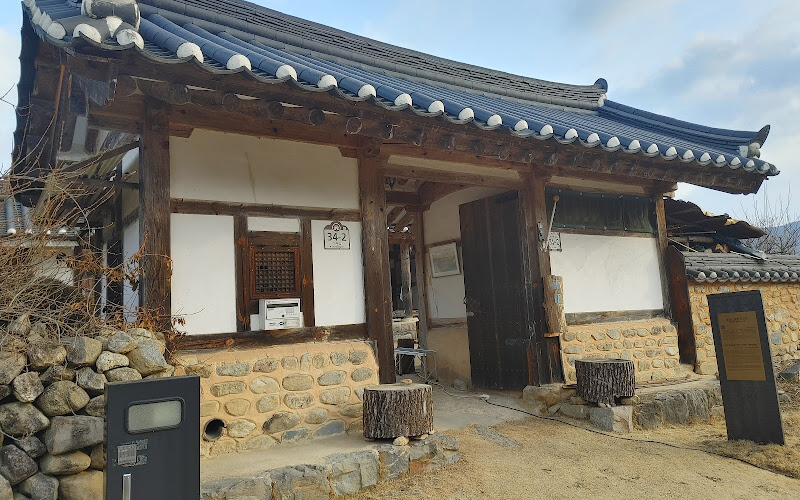 풍천 노씨 대종가