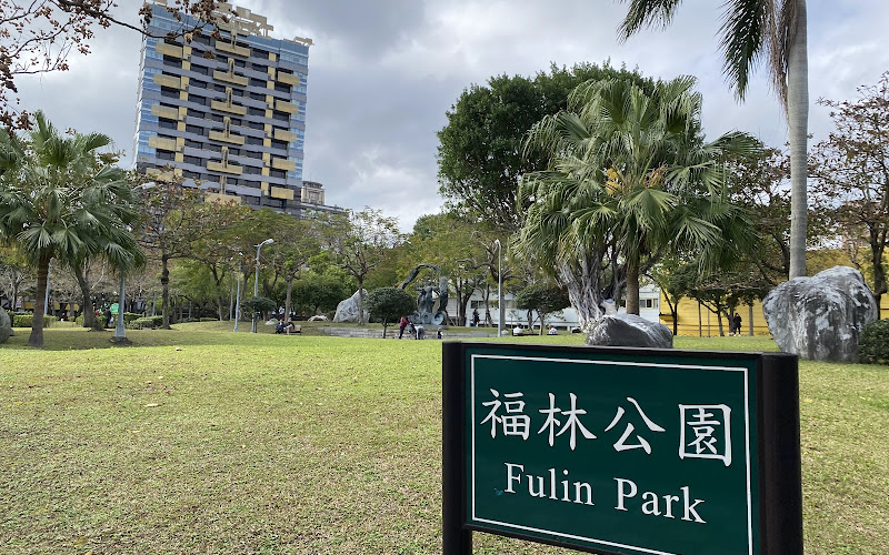 Fulin Park