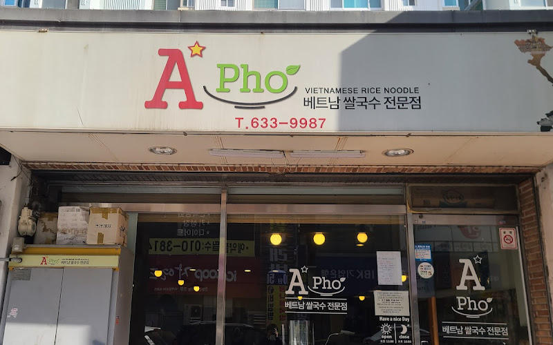 A.Pho