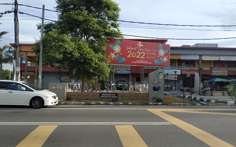 AIR BALANG FATTAHLISHA & PAU COMEL