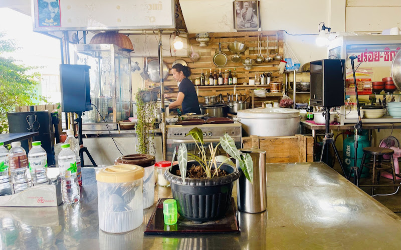 โทนี่ อร่อย ซิก ซิก