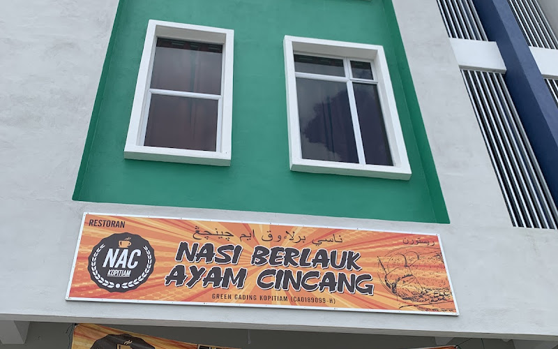 Restoran Nasi Berlauk Ayam Cincang Pandan