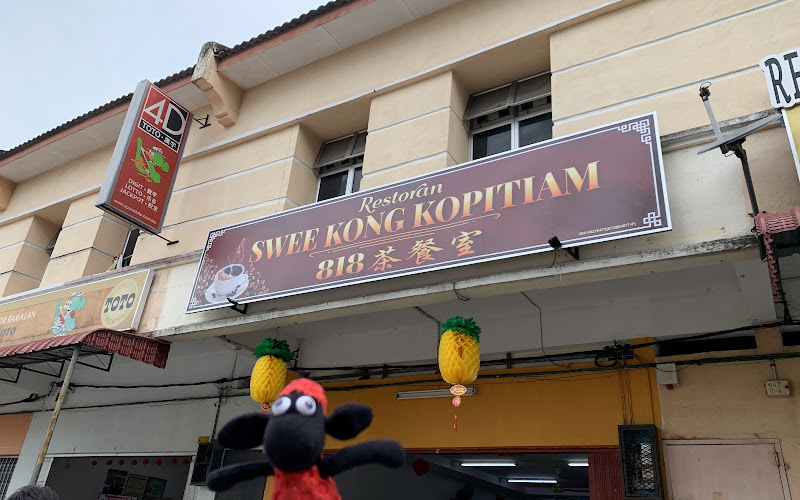 818 Swee Kong Kopitiam 818 茶餐室