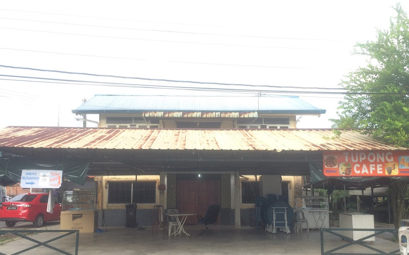TUPONG CAFE